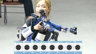 제8회 창원시장배 전국사격대회 여일반 공기소총 결선3일차