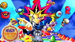 【PS1】遊戯王の世界でやってた”モンスター☆カプセル”のゲーム(※攻略本実家より持参)【遊戯王モンスターカプセルブリード＆バトル】