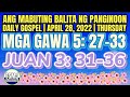 Download Ang Mabuting Balita Ng Panginoon April 28 2022 Daily Gospel Ang Salita Ng Diyos Fsmj Channel Mp3 Song