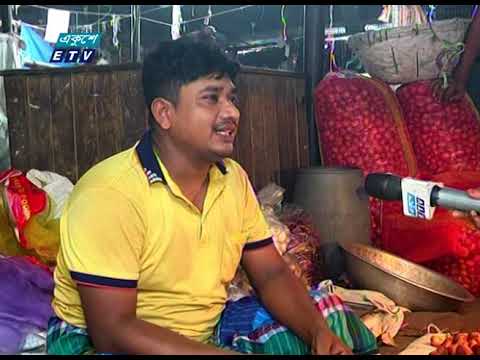 খুচরা বাজারে নতুন করে বাড়েনি পেঁয়াজের দাম