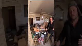 דירת פאר להשכרה בעזה...  יש בורא עולם.
