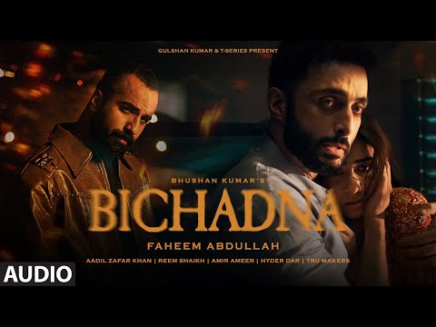Bichadna (Full Audio) — watch video
