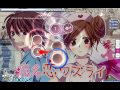 osu! - yuikonnu - Byoumei Koiwazurai [Hard] 
