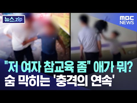 아이콘