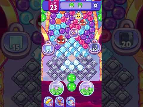 [Angry birds dream blast] Level 4979 gameplay