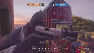 ［R6S］しーーーーーーーーじ