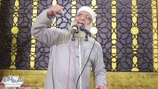 حب الله ورسوله - خطبة الجمعة image