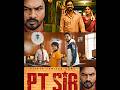 PT Sir Sneak Peek Hiphop Tamizha Kashmira Paradesi Karthik Venugopalan Trending Ptsir