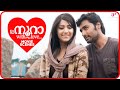 To Noora With Love Malayalam Movie Mamta Mohandas Krish And Mamta Have A Wonderful Night Together