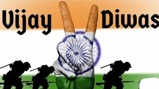 Vijay Diwas 16 December | विजय दिवस 16 दिसम्बर We salute the daring souls of india | 2020