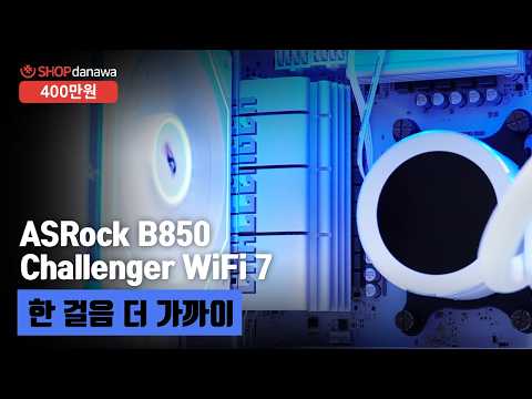 AMD ������7-6���� 9800X3D (�׷���Ʈ ����)