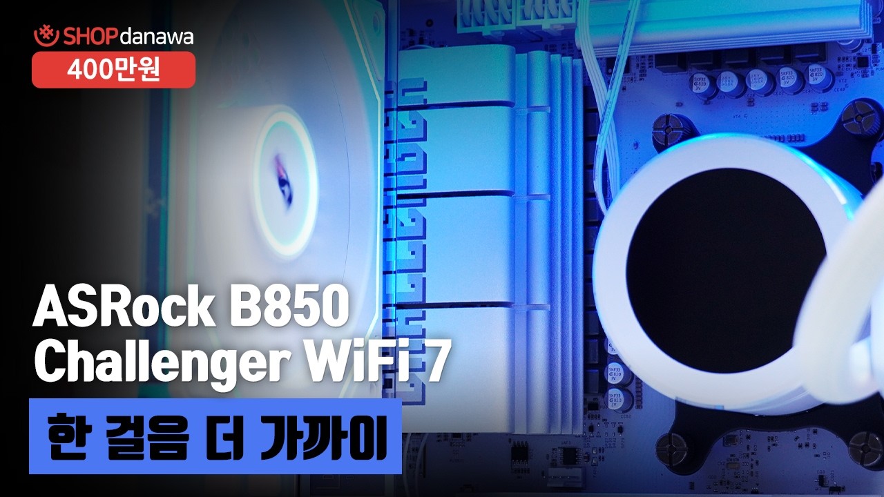 조립PC