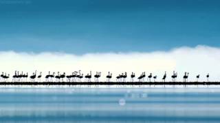 New Order- Behind Closed Doors