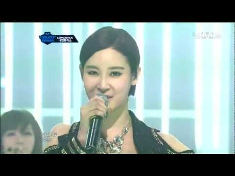 Nine Muses - News 12012012