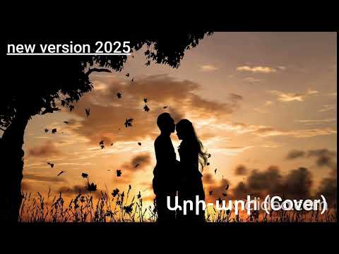 N.V.P.- Ari-Ari (Cover) New Version 2025