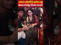 Priyanka Mohan Warned Fans Priyankamohan Viralvideo Shortvideo Shorts Trending