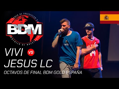 JESUS LC VS VIVI - OCTAVOS BDM Gold España 2019