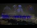 Drone Show At IPL 2023 Opening Ceremony GT Vs CSK IPL 2023
