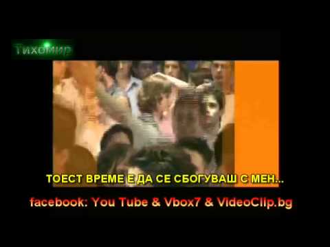 BG Превод Elli Kokkinou - Моro mou Sorry (Official video)