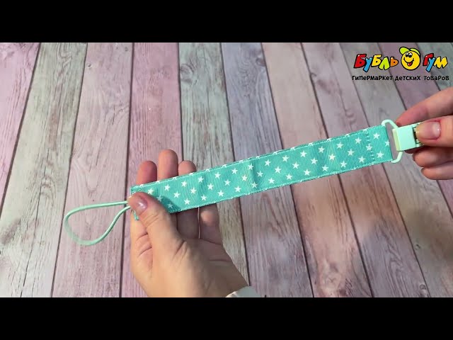 Держатель ROXY KIDS для пустышек мятный - видео