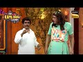 Sapna ने नकली Sayaji Shinde को दिया 'Phool Body Massage' | The Kapil Sharma Show | Pehchaan Kaun