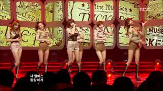 Nine Muses - Ticket, 나인뮤지스 - 티켓, Music Core 20120317