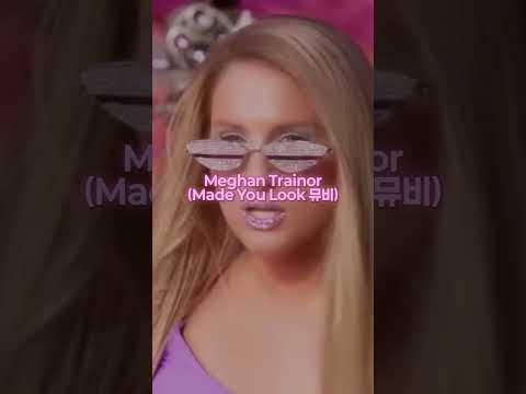 가희 멀티밤 숏폼
