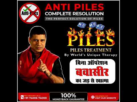 Pharma science ayurvedic antipiles blood control powder, for...