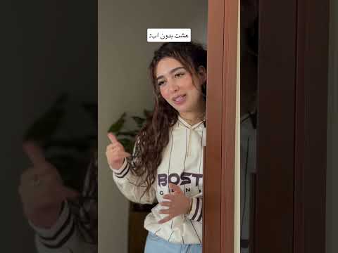كوميديا سوداء😂💔