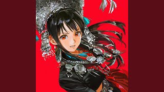 Download lagu 弥渡山歌(PHONK)(Midu Echoing(PHONK)) (Ultra Slowed) mp3 Download lagu 弥渡山歌(PHONK)(Midu Echoing(PHONK)) (Ultra Slowed) mp3