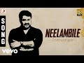 Chathurangam Neelambile Malayalam Song Mohanlal Navya Nair