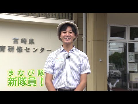 2025年9月27日(土)放送 科学の甲子園で未知の分野に挑戦しよう！