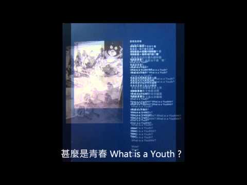 ??? - ???