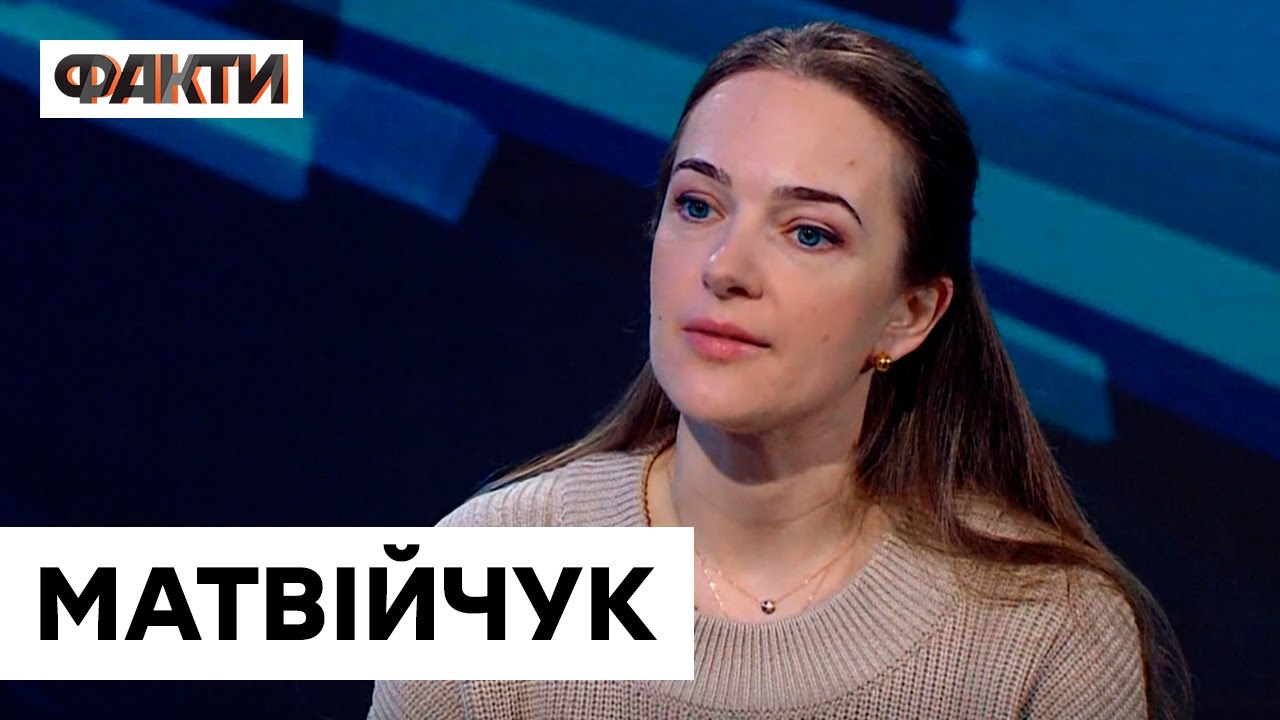 Нобелівська лауреатка України - Олександра Матвійчук