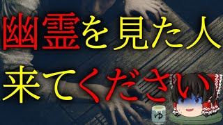 Untitled Video
