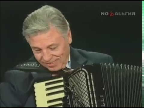 Валерий Ковтун - Самба ''Рио'' (2008)