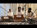Rajaan Raaj ਰਾਜਾਨ ਰਾਜ 01 24 2021