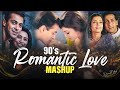 90s Romantic Love Mashup 2026 Old Is Gold 90 S Love Songs 90s Hit Romantic Songs