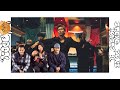 Steve Aoki & Monsta X - Play It Cool (REACTION/REVIEW) Steve Aoki & Monsta X - Play It Cool (REACTION/REVIEW)