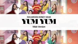 [MALE VERSION] Macaroon Honey Dduk - Yum Yum