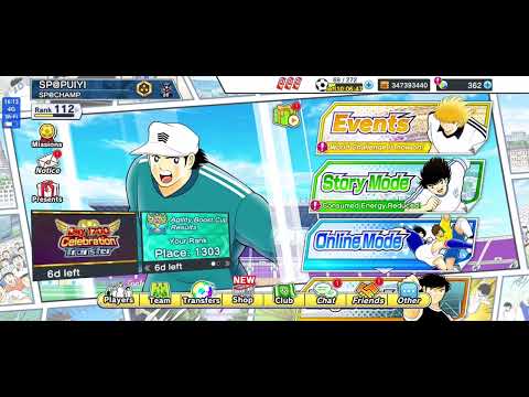[GACHA] DILUAR DUGAAN LAGI GILAAA AKUN UTAMA 🔥🔥🔥 Captain Tsubasa Dream Team