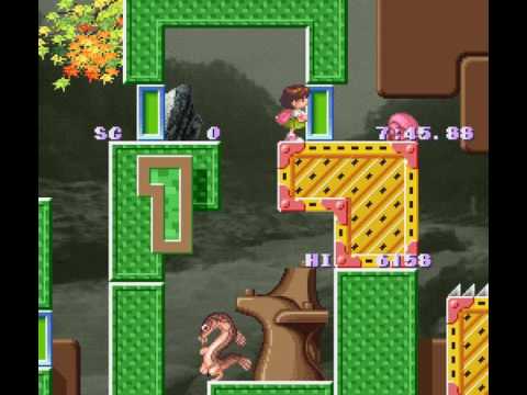 Umihara Kawase (PC) - Field 31 no jumps