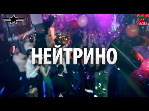 Pacha Moscow TV -  14 ФЕВРАЛЯ 2013 ПРИГЛАШЕНИЕ