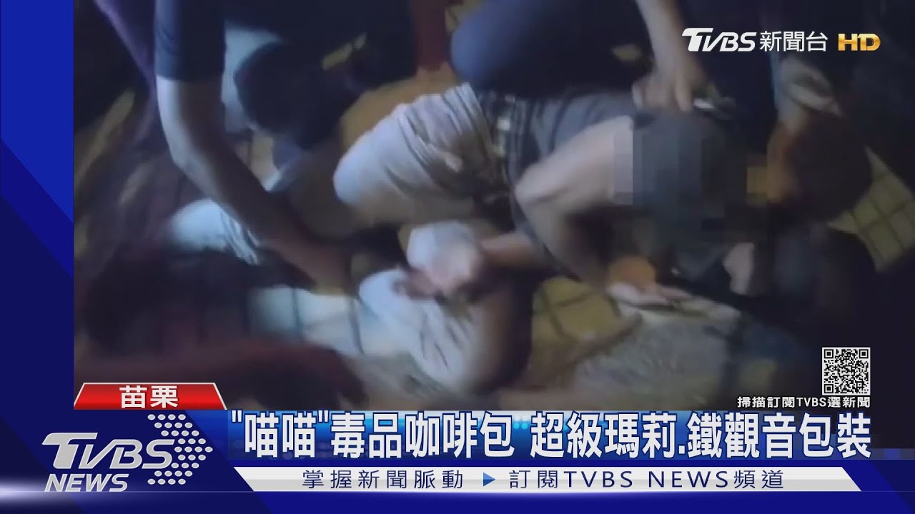 撞車門硬鑽仍被抓 毒販被壓制忙滑手機