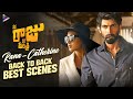 Rana Daggubati Catherine Tresa Back To Back Scenes Nene Raju Nene Mantri Telugu Movie TFN