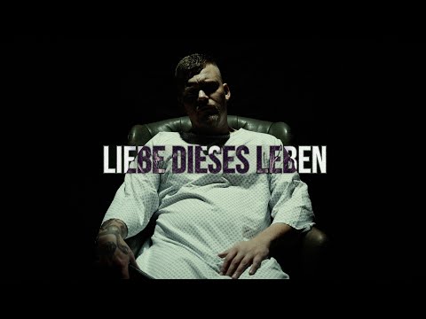 TOM HE - LIEBE DIESES LEBEN (OFFICIAL VIDEO)