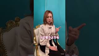 効果の出やすい子どもの叱り方#子育て