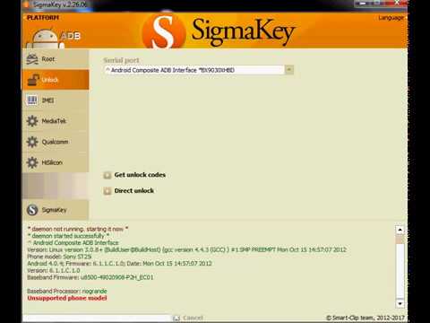 Sony Xperia U ST25i,Unlock,Solution,Need Very Urjent