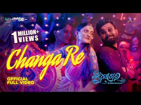 Changa Re Humane Sagar Prakruti Mishra Dipanwit Tarang