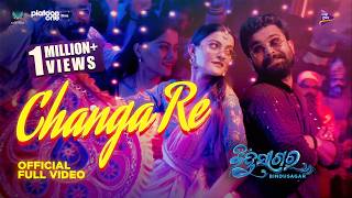 Changa Re Humane Sagar Prakruti Mishra Dipanwit Tarang